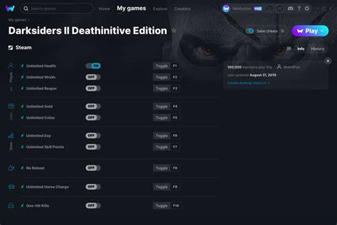 Darksiders II Deathinitive Edition Cheats & Trainers for .